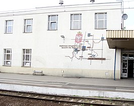 Station Gniezno