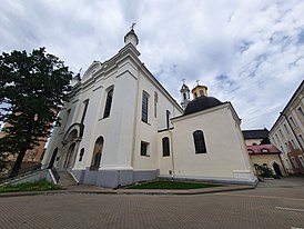 Троицкая церковь (восточный фасад с апсидами и башенкой)