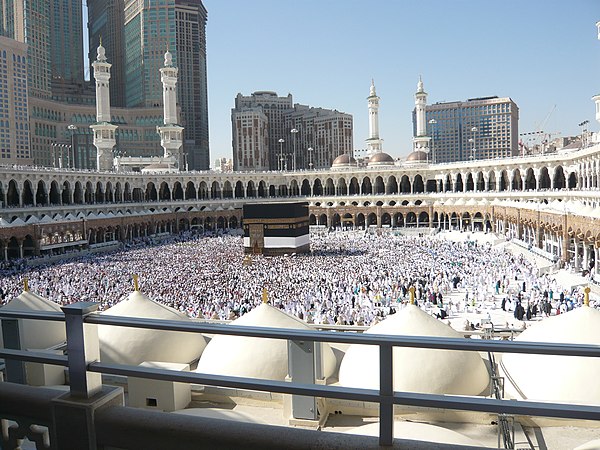 Islam's holiest site, that is Al-Masjid al-Haram, which surrounds the Kaaba (middle), in Mecca. Mecca is the city of Muhammad's birth and ancestry, an