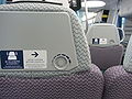 椅背有獨立喇叭及音量掣，乘客可自行調較。