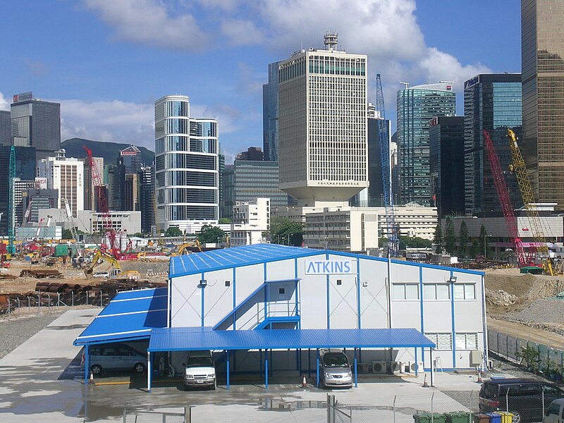 File:HK Central Construction Site ATKINS House.JPG