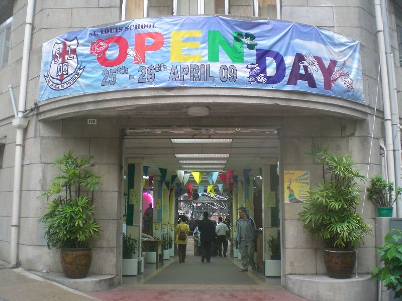 File:HK SYP St Louis School Open Day banner Sunday.JPG