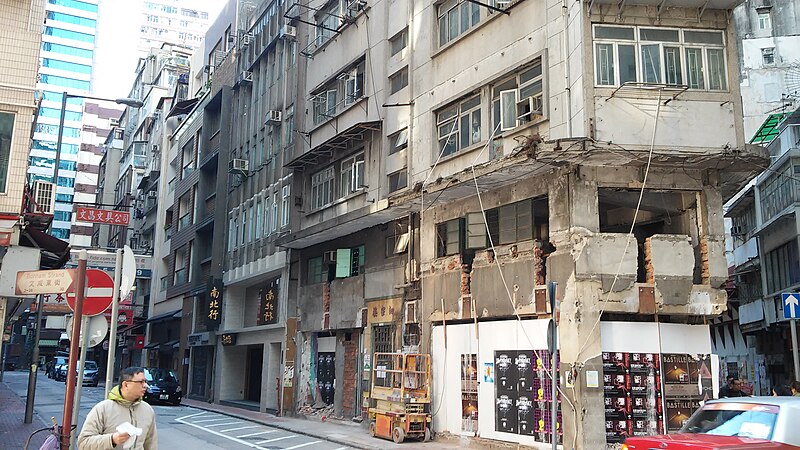 File:HK Sheung Wan Bonham Strand Mercer Street Tong Lau Jan-2015 LG2.jpg