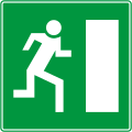 C120 Emergency exit
