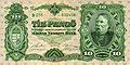 Bancnotă de 10 penghei din 1929