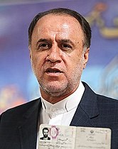 Hamid-Reza Haji Babaee