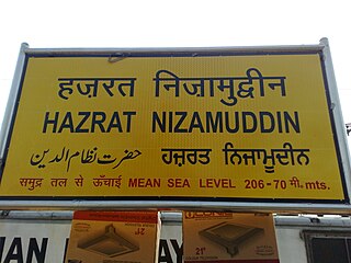 Hazrat Nizamuddin railway station railway station in India