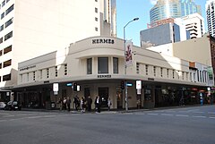 Hermes Bangunan, Edward Street, Brisbane City.jpg