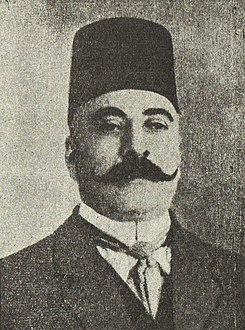 Hifni Nasif - Al-Alam, V2, P 356.jpg