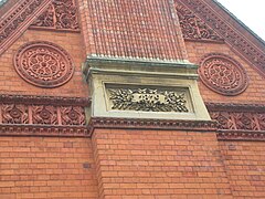 Highbury Hall detail (C)