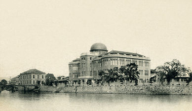 Salla Ekspozuese e Produkteve në gjendjen e saj origjinale (rreth 1921-1933)