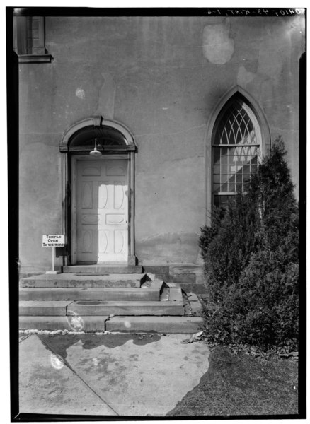 File:Historic American Buildings Survey, Carl F. Waite, Photographer April, 1934 DETAIL, EAST ELEVATION. - Kirtland Temple (Mormon), 9020 Chillicoth Road, Kirtland, Lake County, OH HABS OHIO,43-KIRT,1-6.tif