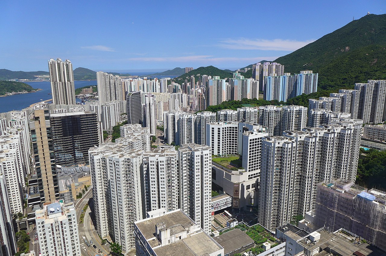 File Hong  Kong  Isnald Eastern District Buildings  201407 