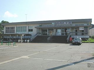 Echigo-Horinouchi Station Railway station in Uonuma, Niigata Prefecture, Japan