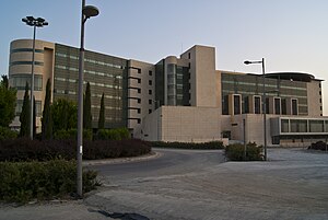 Parque Tecnológico de la Salud (Granada)