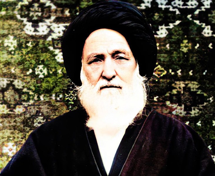 File:Hossein Faqih Sabzevari.jpg