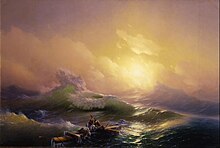 Ivan Aivazovsky's The Ninth Wave painting (1850) shows a handful of survivors clinging to the mast of a sunken ship. Hovhannes Aivazovsky - The Ninth Wave - Google Art Project.jpg