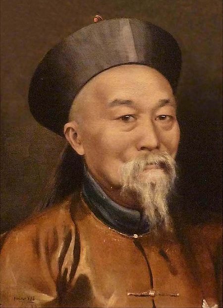 ไฟล์:Hubert_Vos's_painting_of_Li_Hongzhang.jpg