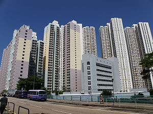 Hung Hom Estate