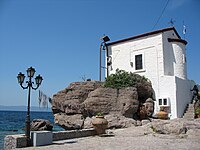 Vista de Lesbos