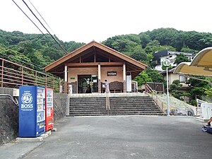 Imaihamakaakaigan Station1.jpg