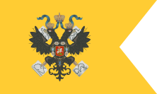 Imperial Standard of the Empress of Russia.svg