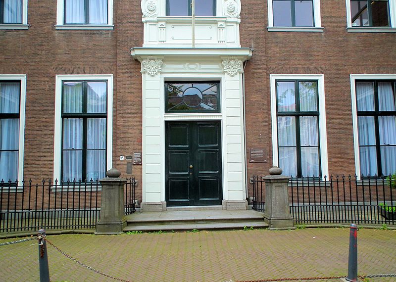 File:InZicht Delft 163.JPG