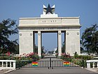 Independence Arch - Accra, Ghana1.jpg