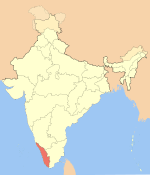 Thumbnail map of India with Kerala highlighted. India-KERALA.svg