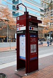 An information pylon on Southwest 4th Avenue with a sign indicating the station's planned closure Information pylon at Mall-SW 4th Avenue MAX stn with notice of upcoming closure (Oct 2019).jpg