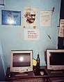 Gandhi's portrait in Internet Café in Varanasi