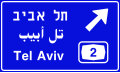 תמונה ממוזערת לגרסה מ־11:04, 9 ביוני 2023