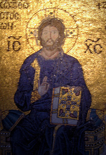 Hagia Sophia ; Empress Zoë mosaic : Christ Pan...