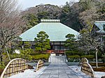 浄明寺 (鎌倉市の地名)のサムネイル