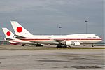 JASDF Boeing 747-400 MRD.jpg