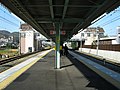 Shimamoto Station Platform