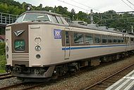 クロ183-2701