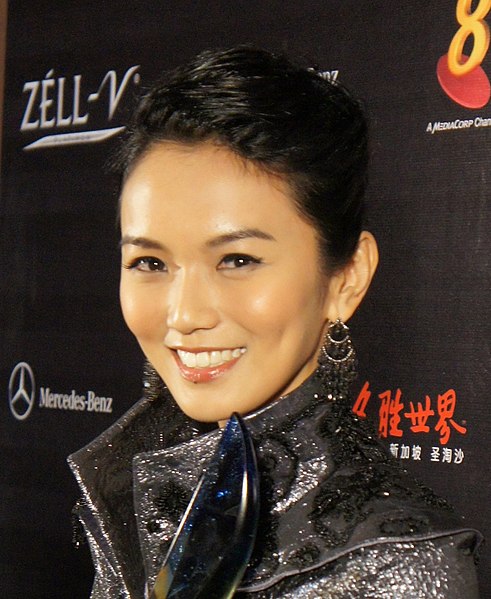 Peh at the 2011 Star Awards