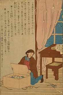 A woodcut in Ukiyo-e style depicting a man with moustache and sideburns kneeling and opening a trunk. He watches a rat running away.