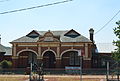 English: A building in Junee, New South Wales