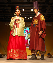 Hanbok - Wikipedia