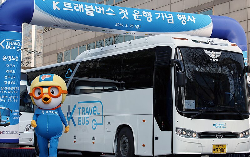 File:K Travel Bus 18 (25414243003).jpg