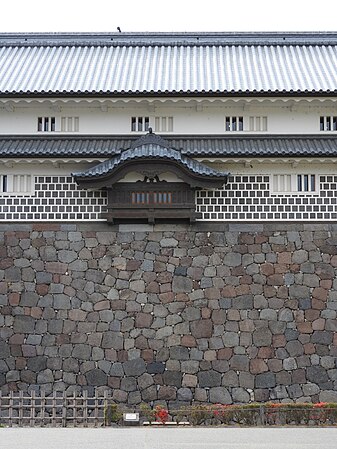 English: Kanazawa Castle