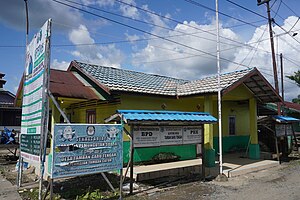 Kantor kepala desa Tamban Baru Tengah