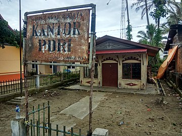 Le bureau du PDRI à Koto Tinggi