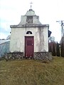 English: Chapel of Saint Sophia Polski: Kaplica św. Zofii