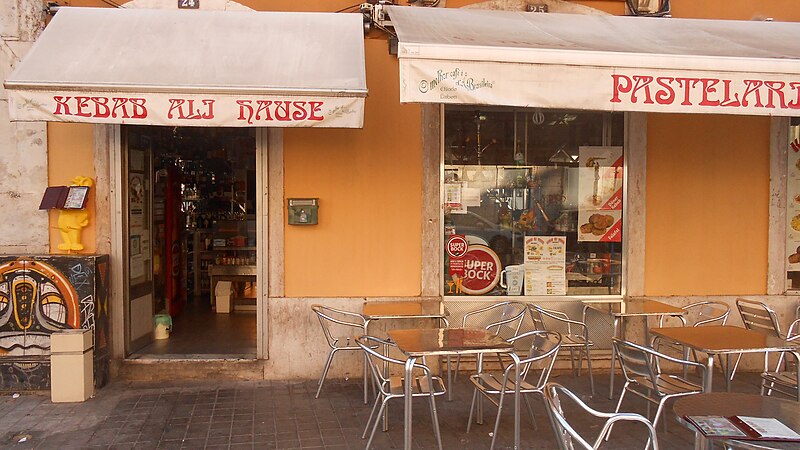 File:Kebab Ali Hause, Lisboa.jpg