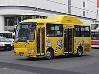 水木しげる - Wikipedia