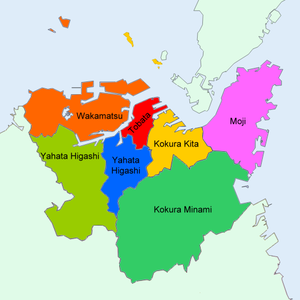 Karte der Bezirke der Stadt Kitakyūshū