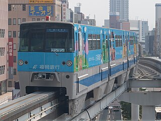 <span class="mw-page-title-main">Kitakyushu Monorail</span> Monorail service in Kitakyushu, Japan